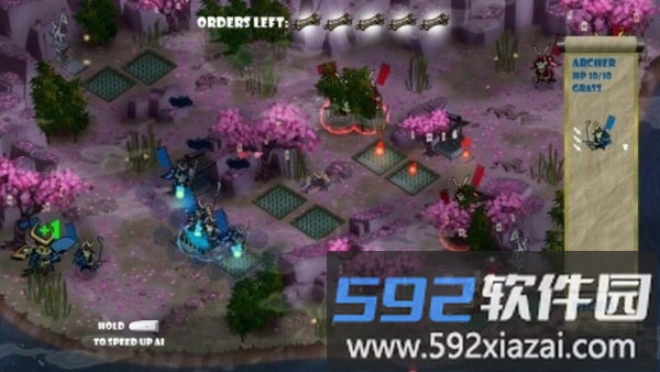 幕府将军的头骨汉化版截图5