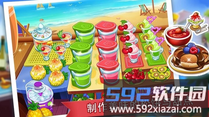 吃货餐厅模拟器最新版截图2