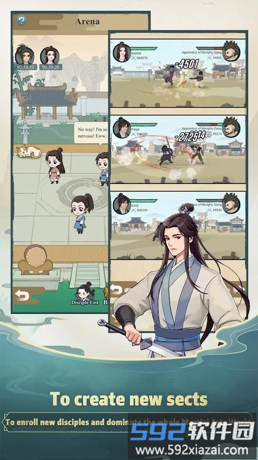 kung fu supreme游戏截图4