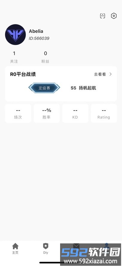 r0对战平台手机版截图2