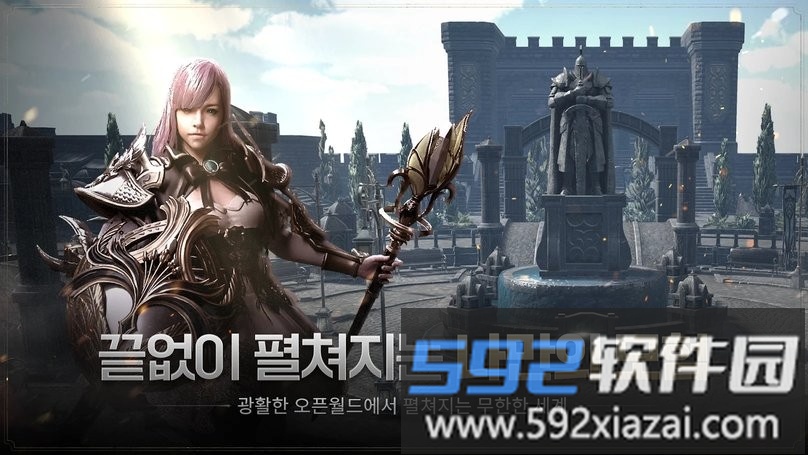 egon地狱战火截图2