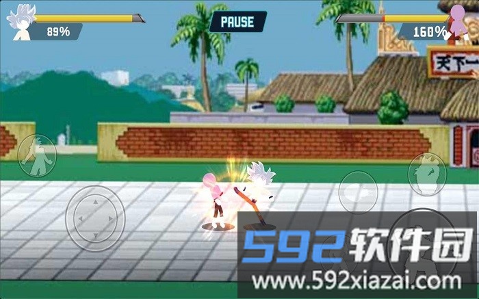 火柴人龙珠格斗对波游戏(z stick)截图2