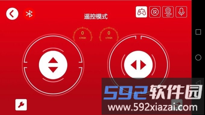 森宝积木官方版截图2