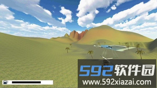 天空救世主官方版(The Savior from Sky)截图1