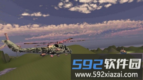 天空救世主官方版(The Savior from Sky)截图2