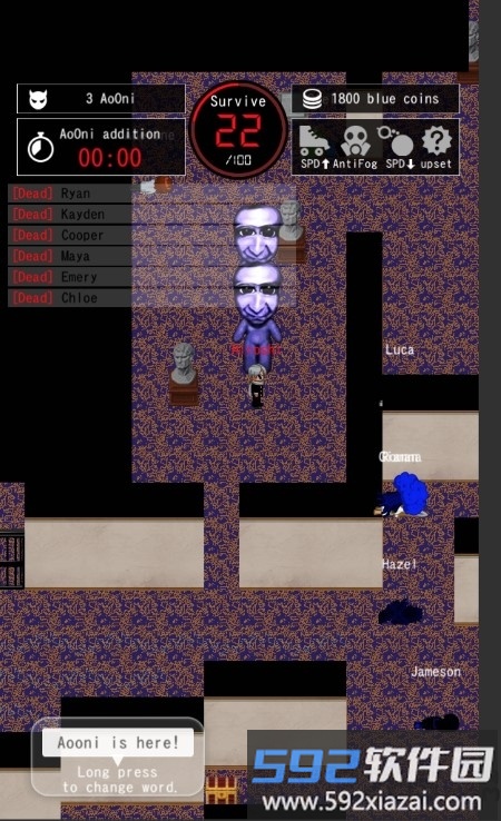 aooni io汉化版截图3