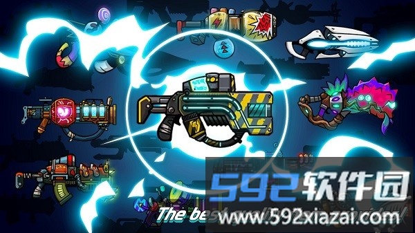 时髦枪手免费版截图3