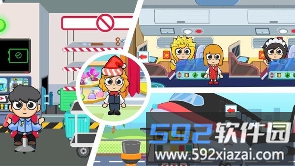 儿童成长软件app截图2