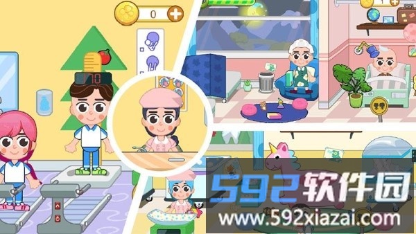 儿童成长软件app截图3
