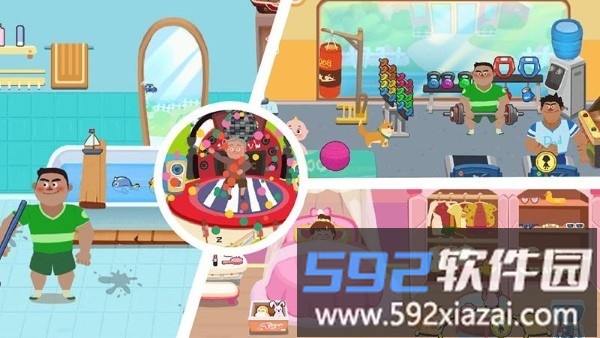 儿童成长软件app截图4