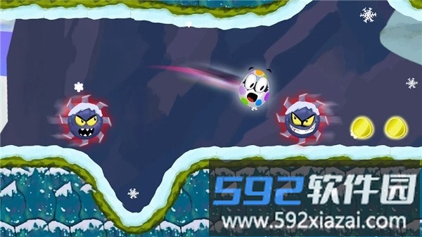 红球蛋手机版截图1