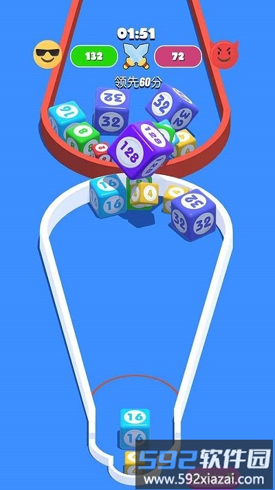 2048进阶版游戏截图2