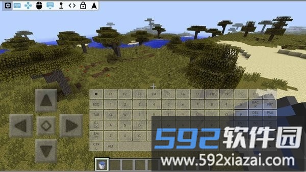 我的世界boat启动器pro最新版截图3