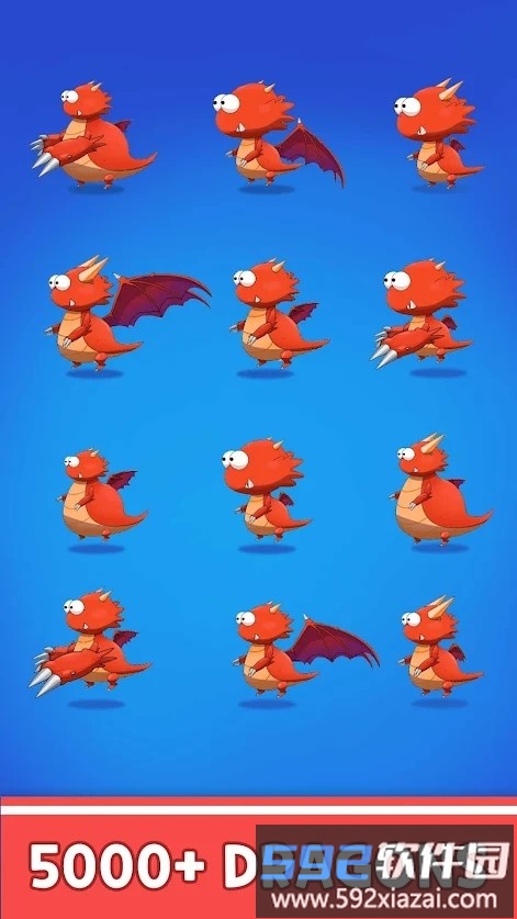 瓷砖龙中文版(tiles dragon)截图2