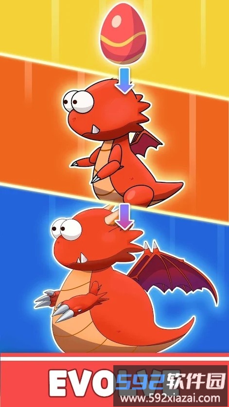 瓷砖龙中文版(tiles dragon)截图4