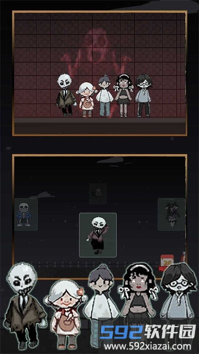 堡垒防御大作战手机版截图2