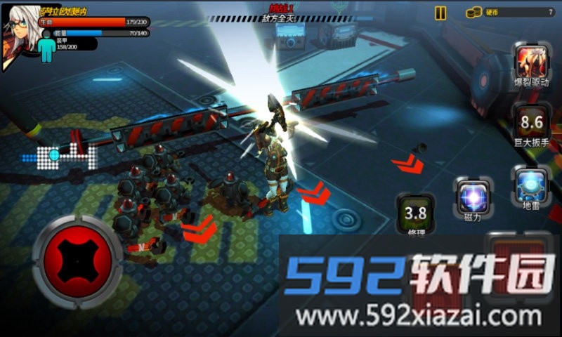 野蛮踢踢踢最新版截图2