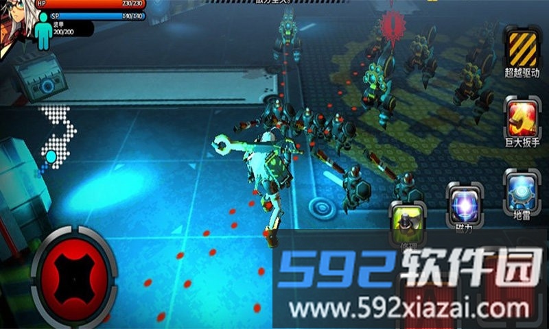 野蛮踢踢踢最新版截图3