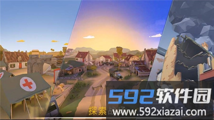 战争行动二战国际服截图4