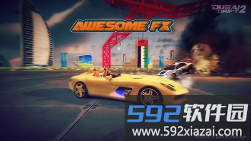 迪拜漂移2手游截图4