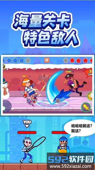 灵魂画师最新版截图1