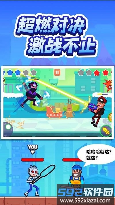 灵魂画师最新版截图2