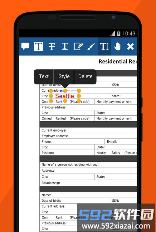 xodo docs app截图3