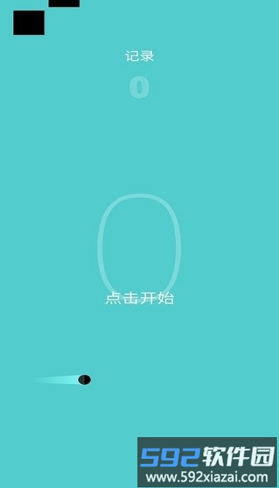 跃动小球游戏截图1