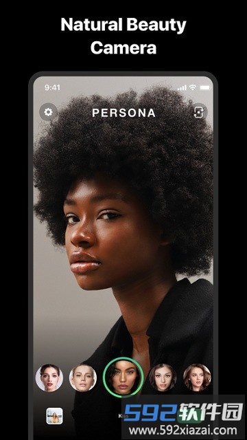 persona相机安卓版截图4