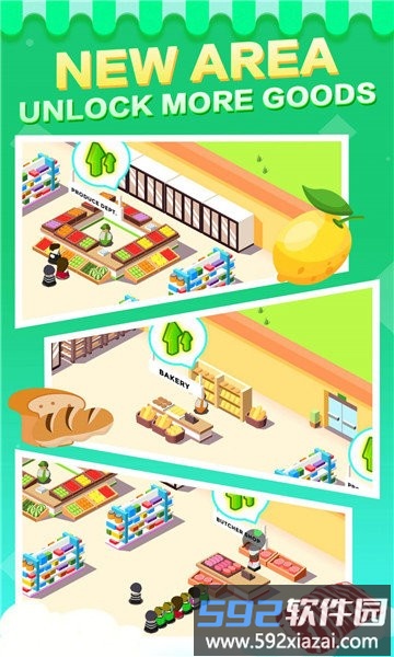 最佳经理人游戏截图3