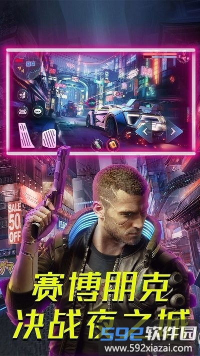 枪战王者英雄行动手机版截图2