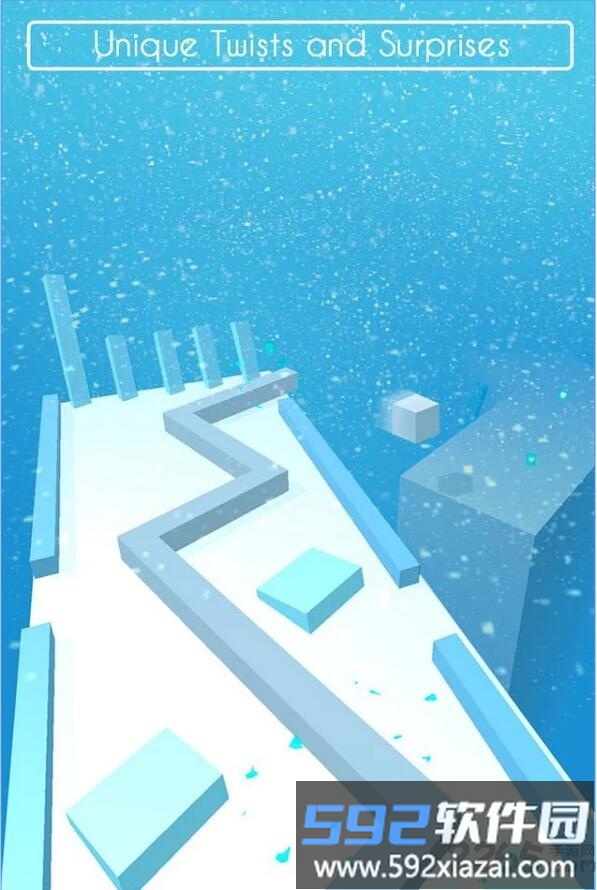 迷雾穿梭手机版(through the fog)截图2