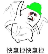 格林先生快跑官网版