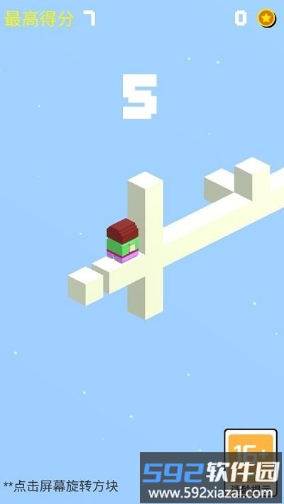 新版跳一跳手机版截图2