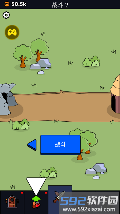 我们是战士内置mod菜单下载
