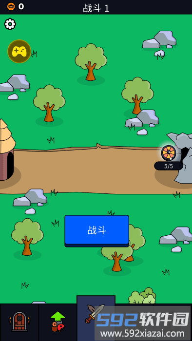 我们是战士无限金币版截图3
