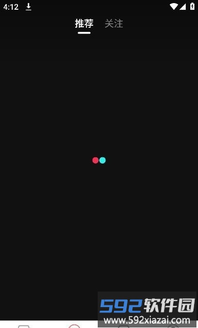 月光短剧app最新版截图2