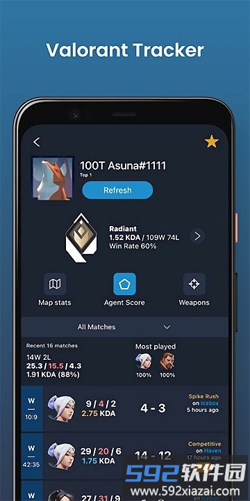 瓦罗兰特战绩查询app安卓系统(valking gg)截图3
