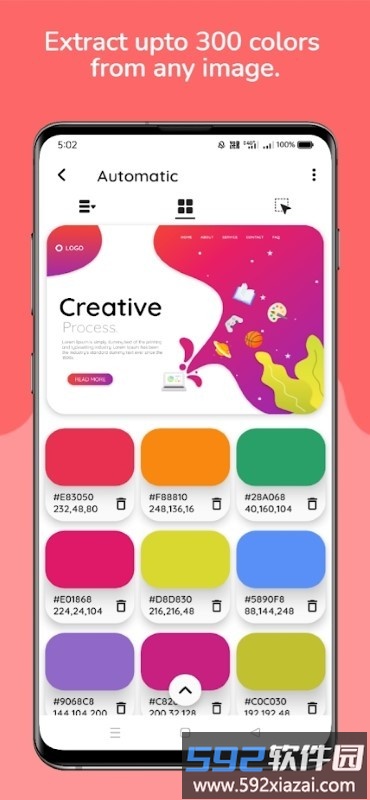 color palette调色软件截图2