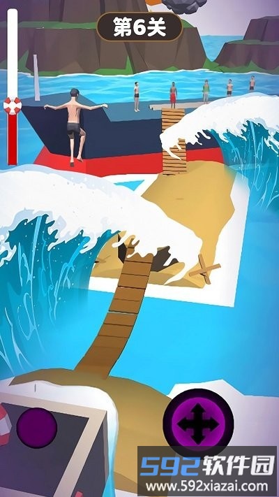 洪水模拟器游戏截图4