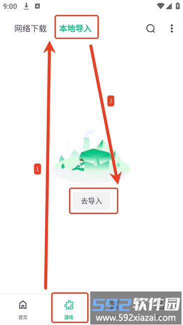 小鸡模拟器安卓64位