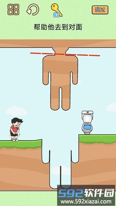 搬砖铺路王小游戏截图2