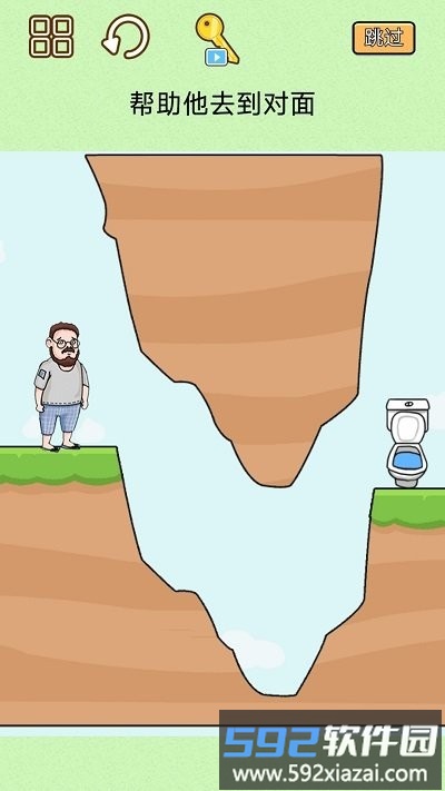 搬砖铺路王小游戏截图3