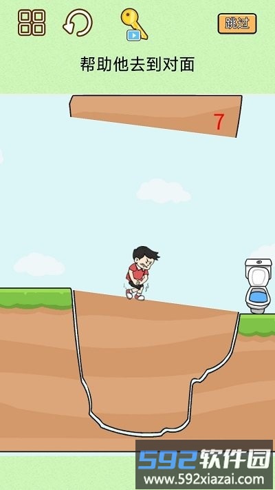 搬砖铺路王小游戏截图4
