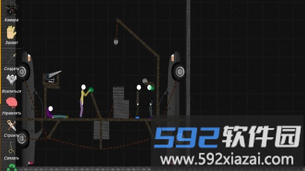 火柴人沙盒中文版截图3