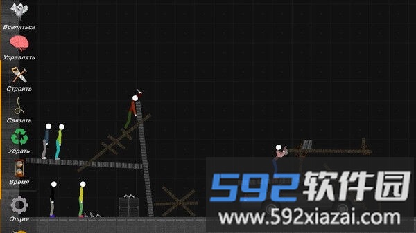 火柴人沙盒中文版截图4