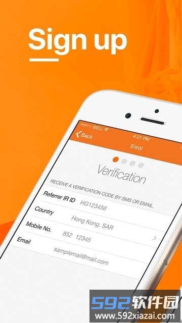 qnet红色版本(QNET Mobile WP)截图3