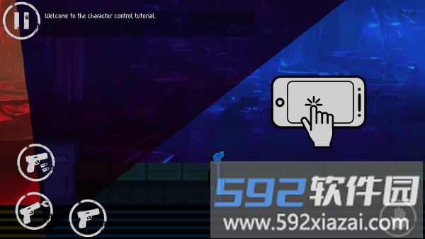像素恐惧手游截图5