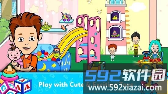 my tizi town游戏截图4