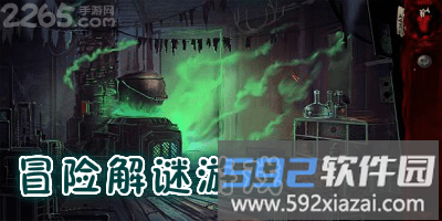 鸣潮游戏官方手机版截图7
